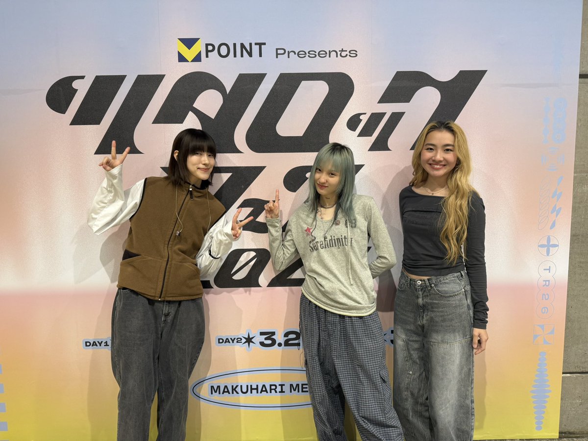 chillibeans_mc's tweet photo. #ツタロック このあと12:20〜
 @ MASSIVE STAGEにて💫

@tsutarocklive https://t.co/1Z2AWE80gU