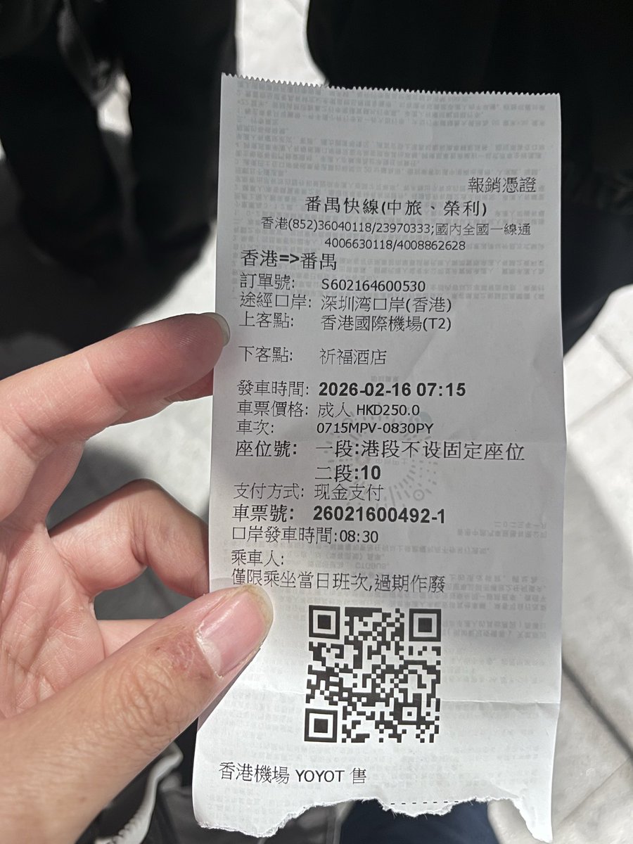 Aiden369 tweet media