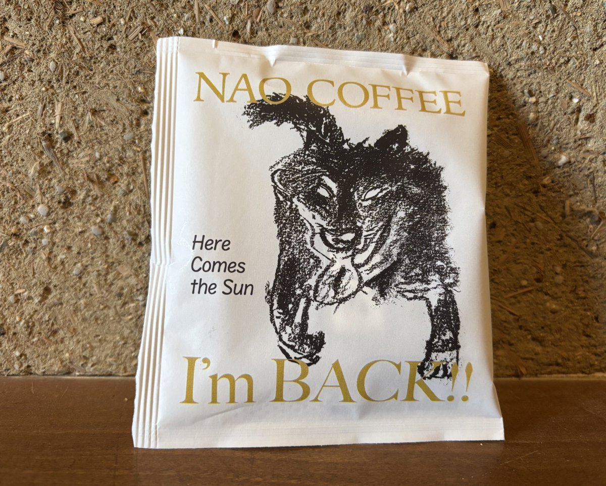 直珈琲 tweet media