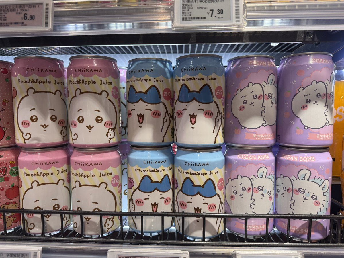 shinobu🐈‍⬛ tweet media