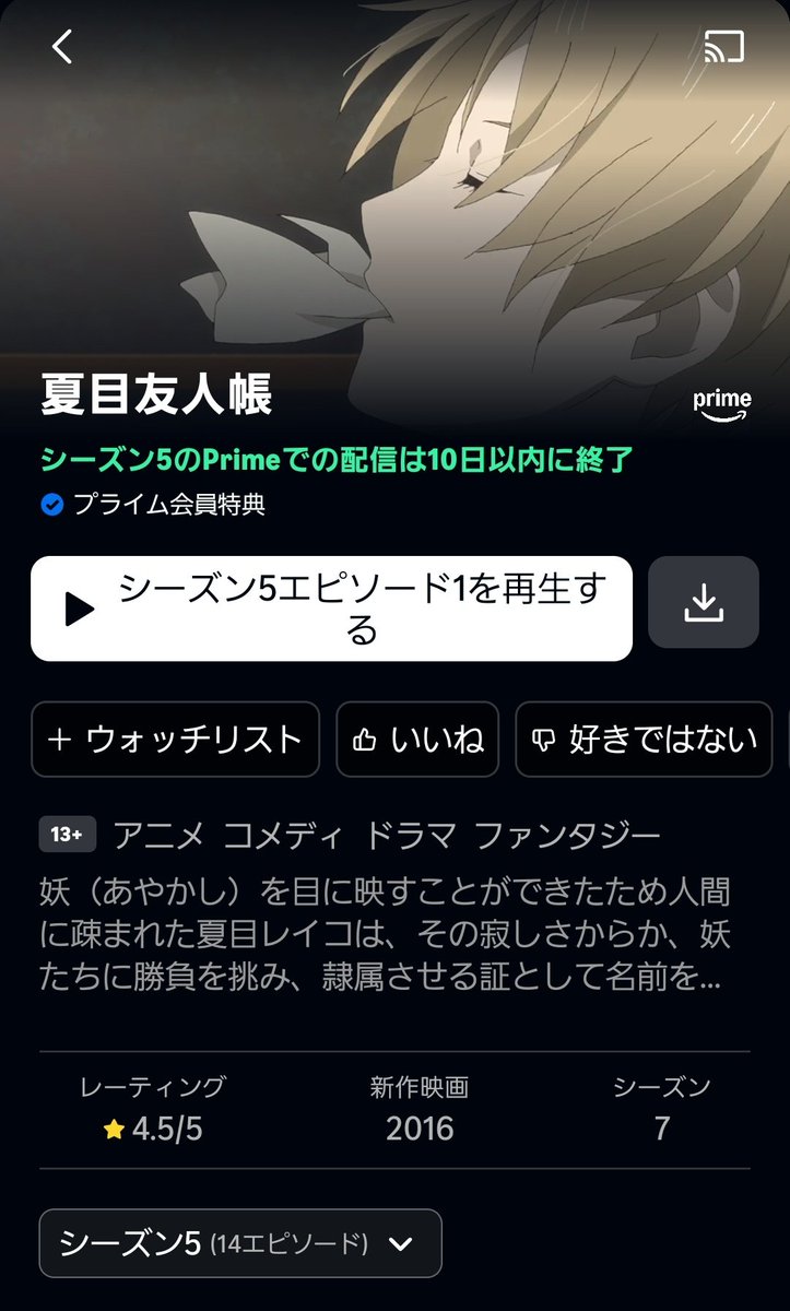 コミュ障ゲーマー tweet media