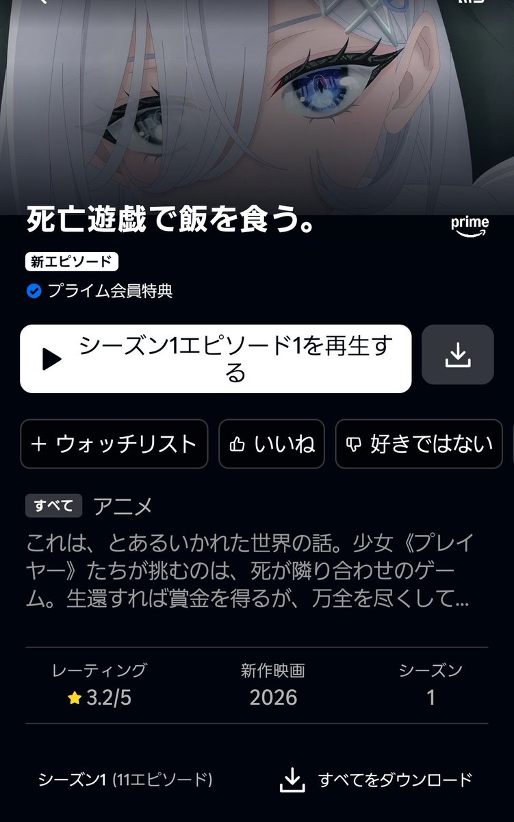 コミュ障ゲーマー tweet media