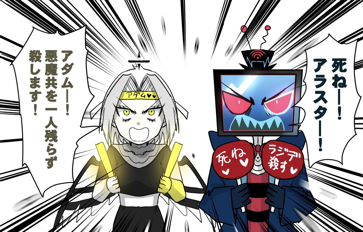 S×S🫀🧠🫁👁 tweet media