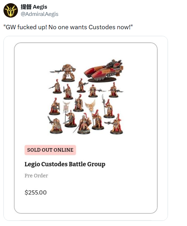 Chainsword tweet media