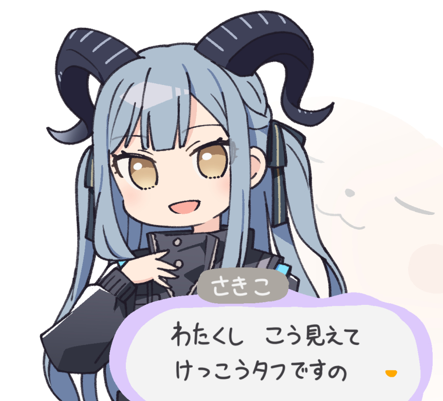 ととねみぎ@次は3/29プリステ45R tweet media