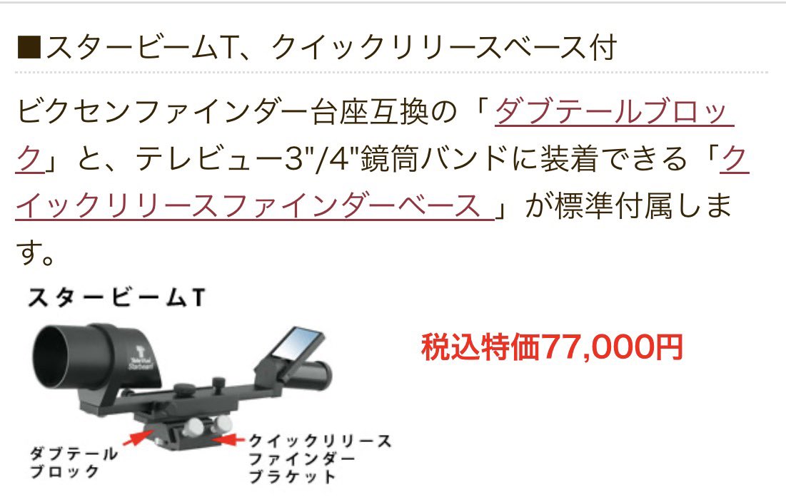 じろー tweet media
