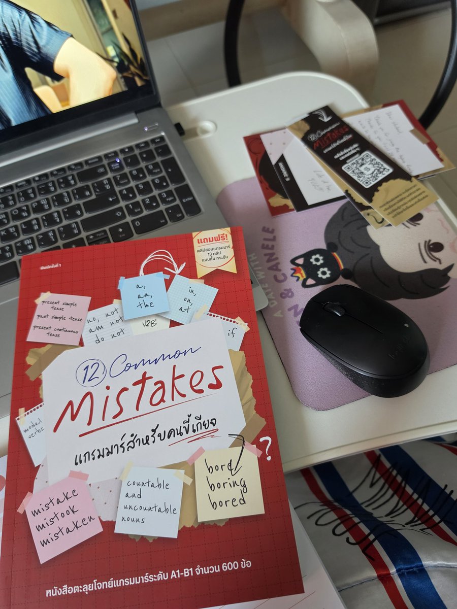 ฮาร์ทเตอร์บลู tweet media