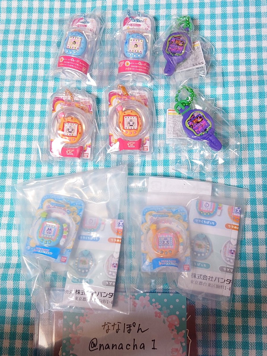 nanacha1's tweet photo. たまごっち　キャンディトイ　ガシャポン　交換　ミニチュア
出：おかしなたまごボーロっちパッケージチャーム 2、3、UFOスイング、capsule flockies フロッキー、リンコレ4 Ringcolle
求：くちぱっち、みみっち
郵送交換。3枚目条件をご一読しお声掛けお願いいたします https://t.co/0mIxHv8khU
