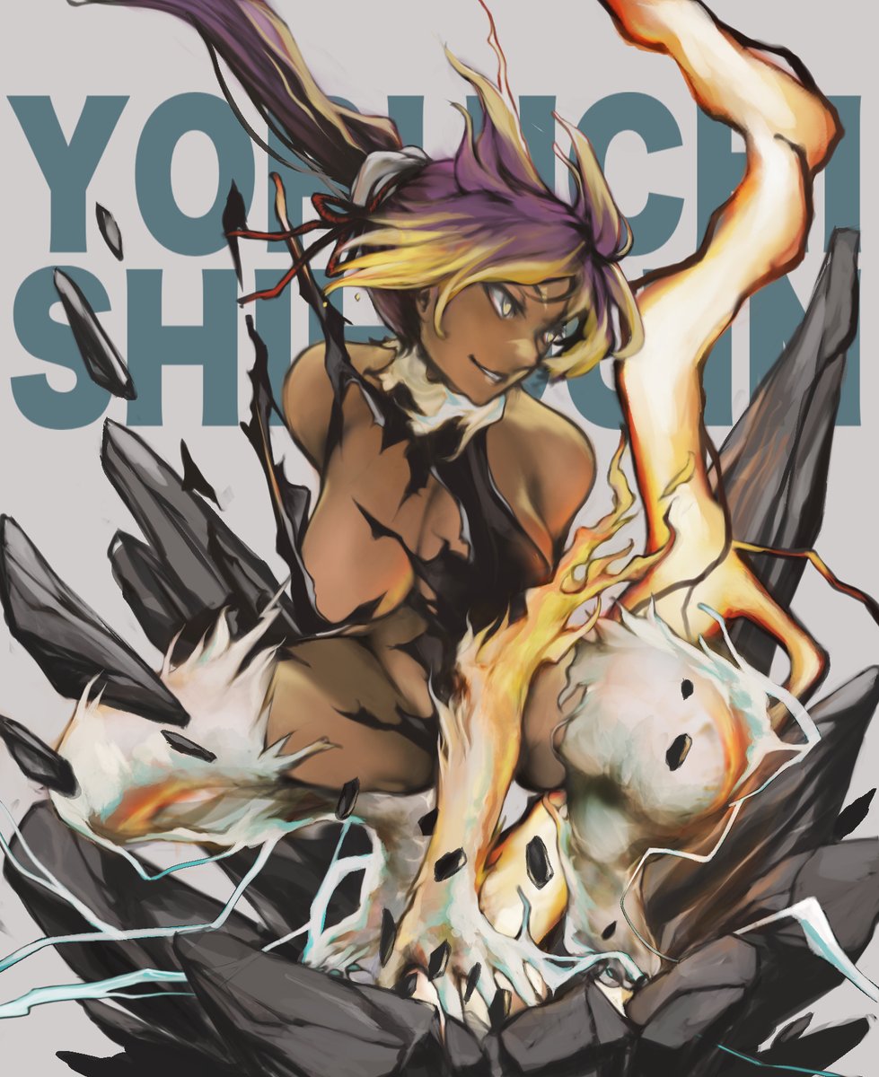 nyami 🔰 tweet media