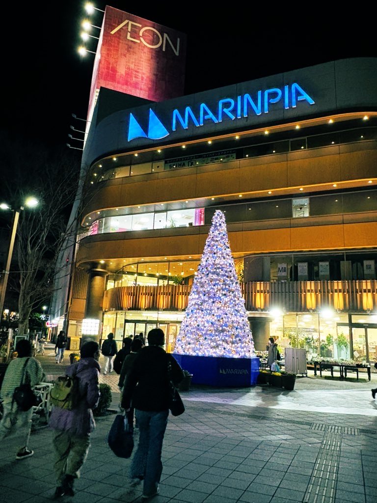 奈都樹 tweet media