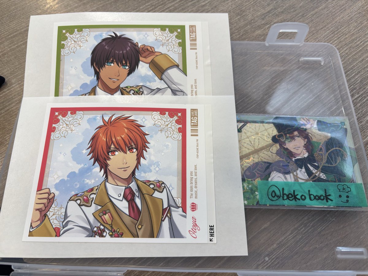 ベコ★ tweet media