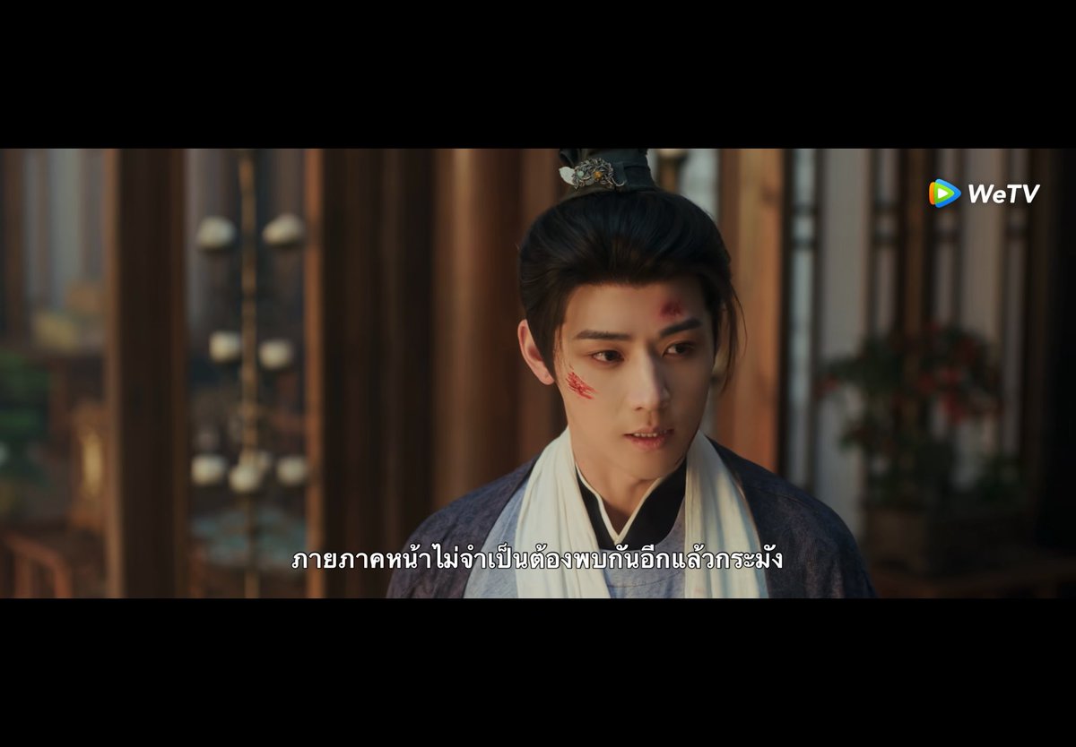 𓊆❤︎𓊇 tweet media