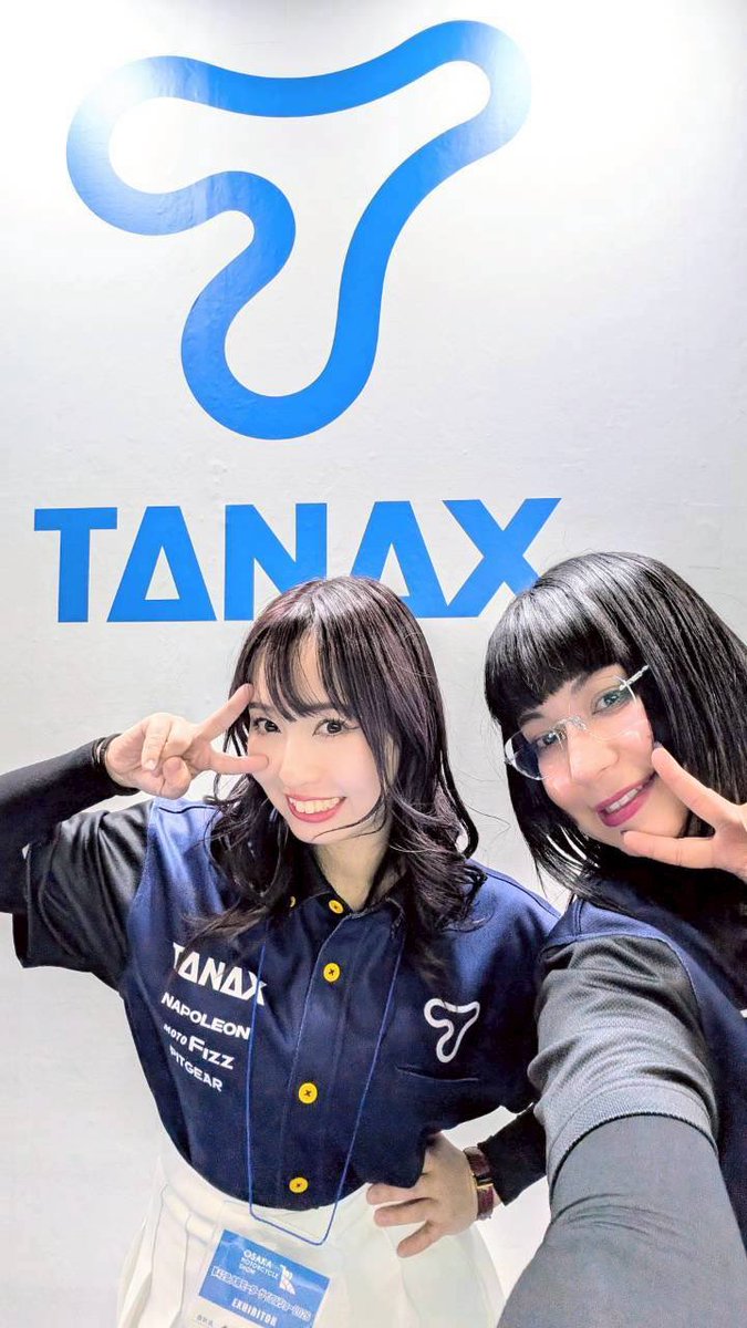 タナックス営業部【微公式】 tweet media