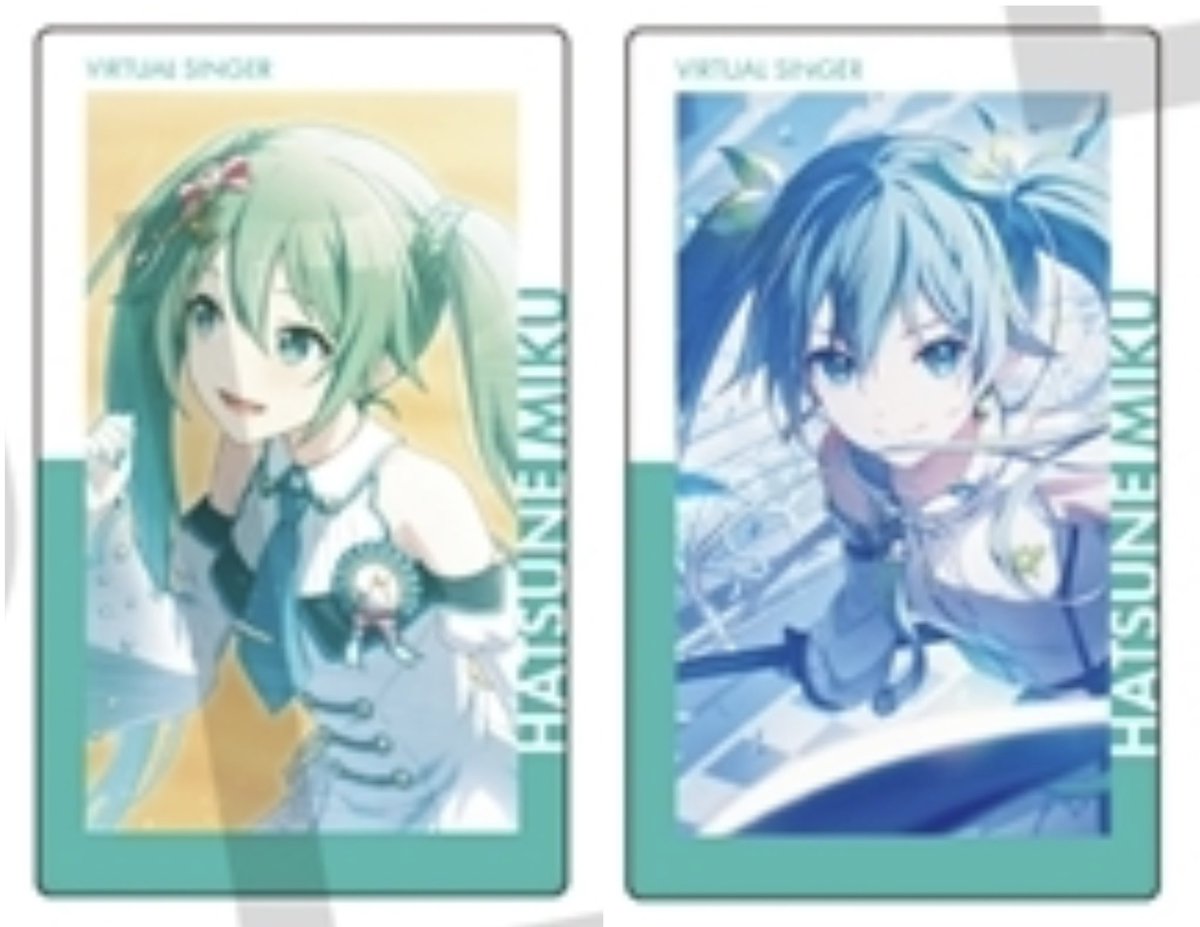 めろ@初回様🔗必読 tweet media