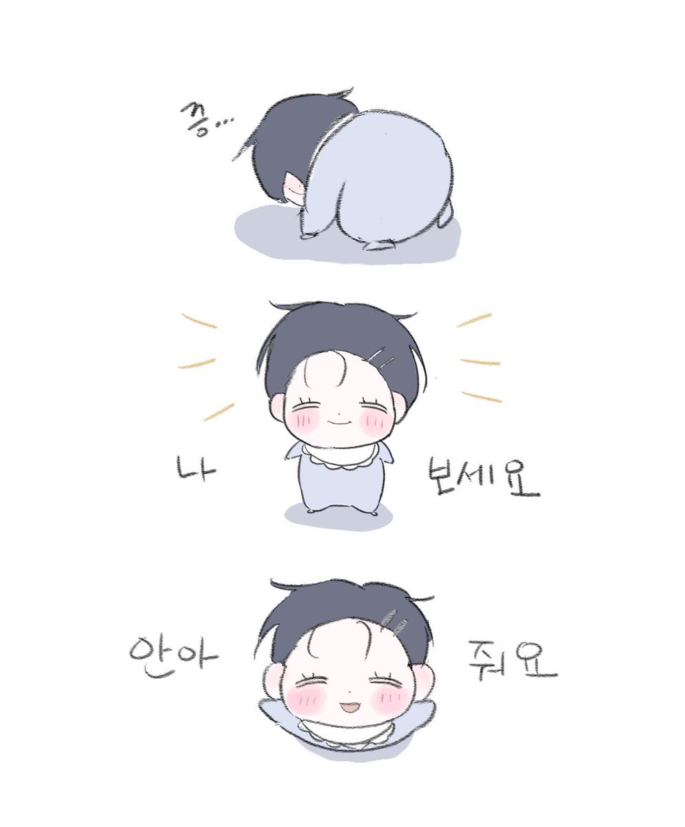 신랑이 tweet media