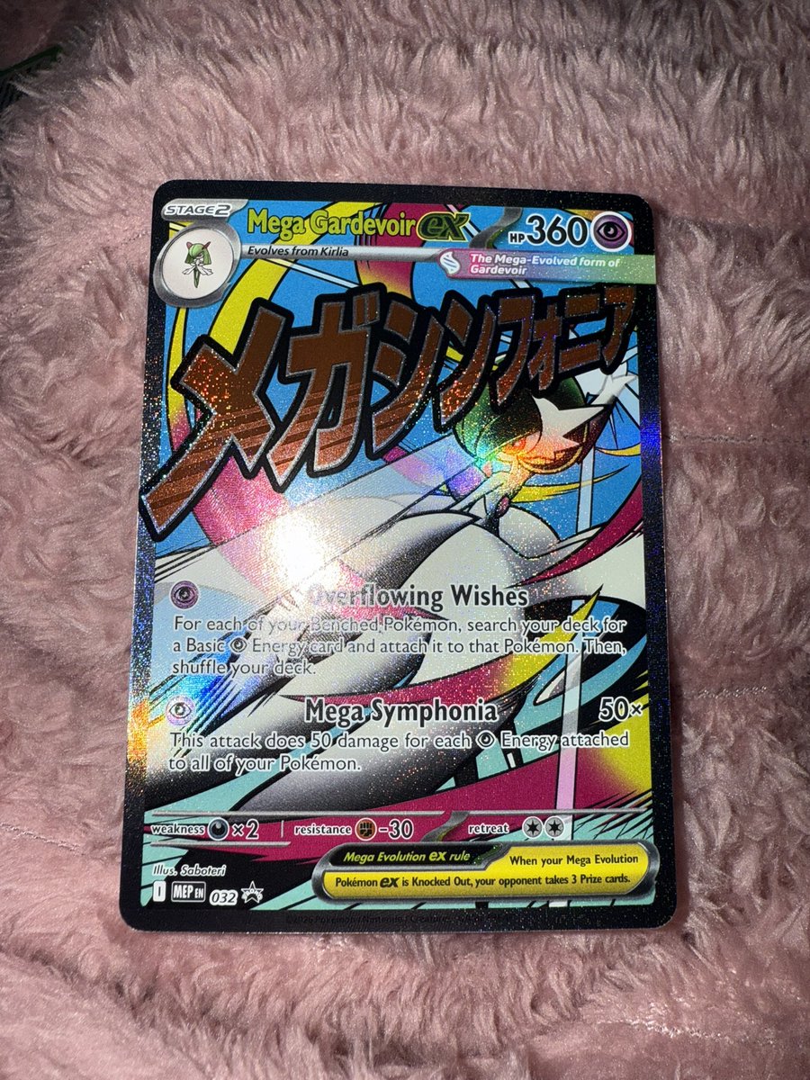 poke ella🌟 tweet media