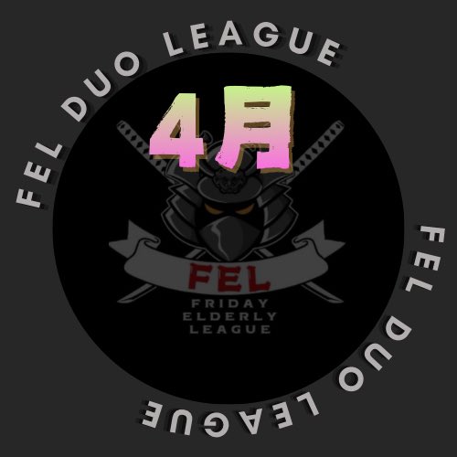 FEL公式 tweet media