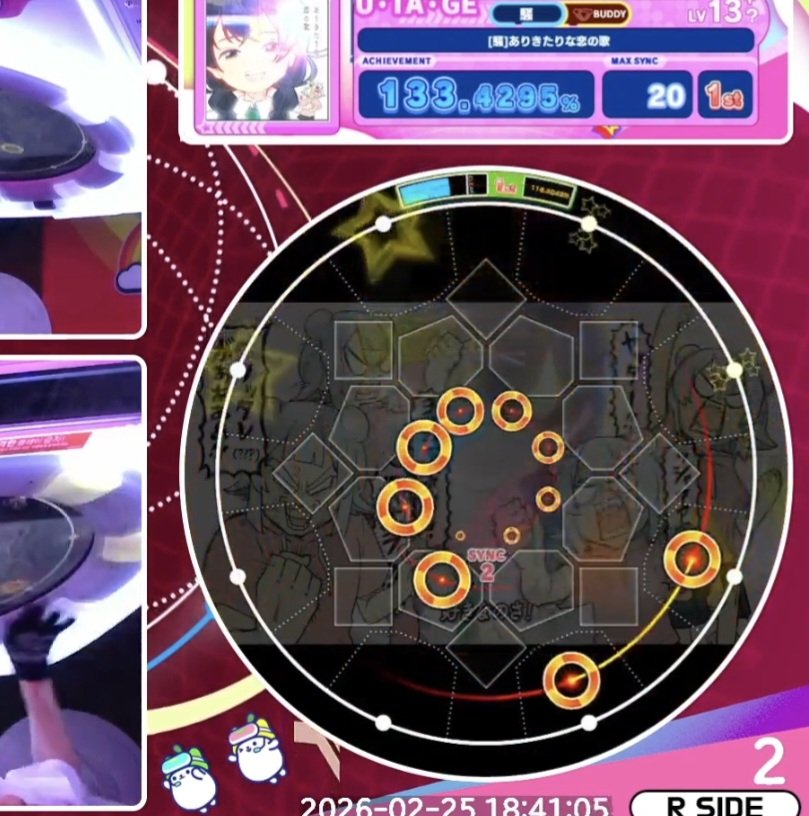 카라멜 tweet media