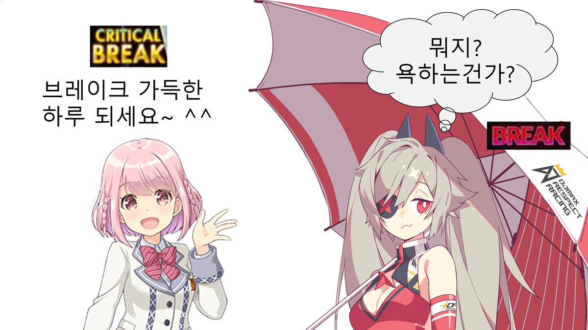 카라멜 tweet media