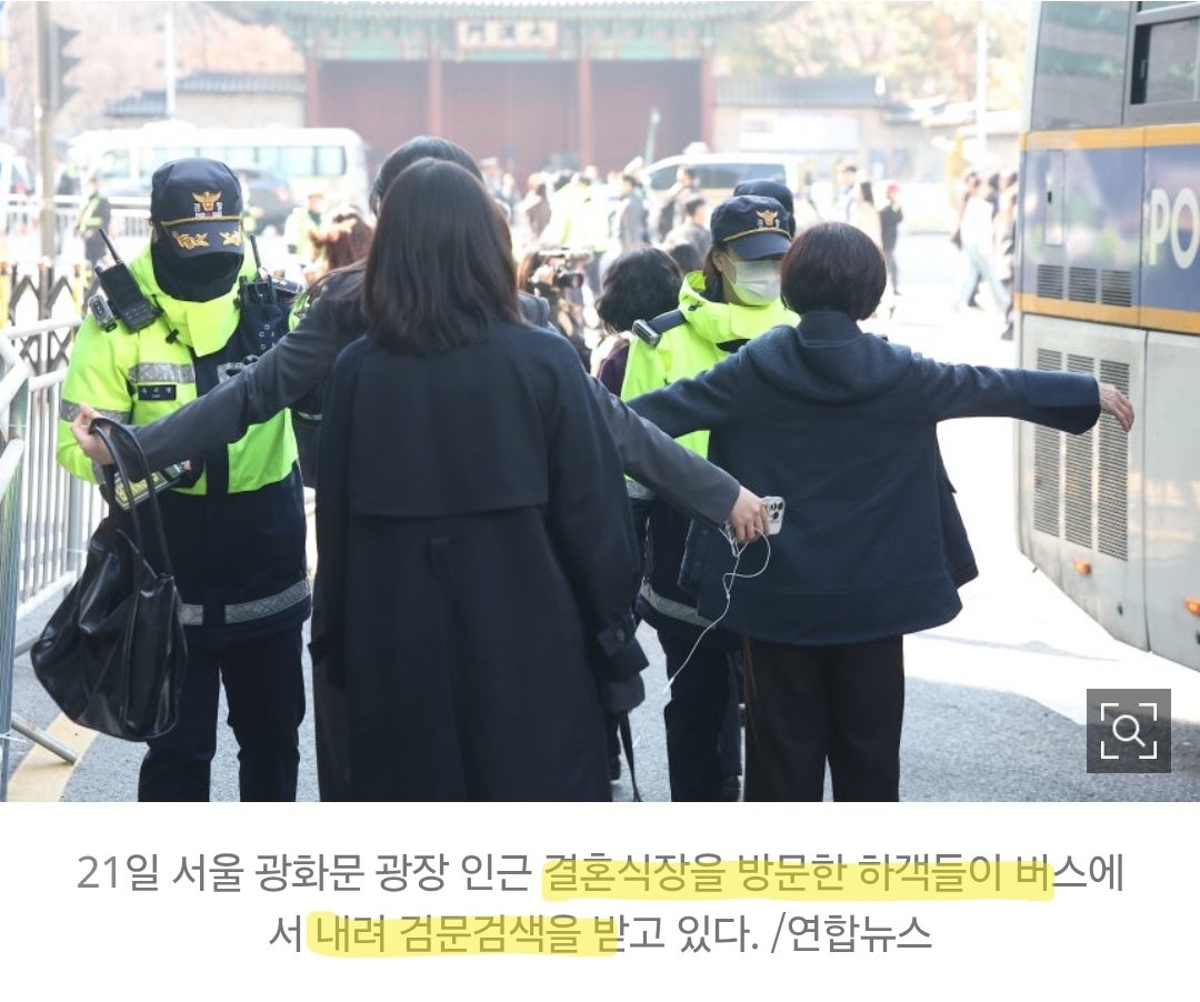 자유의 파수꾼 🇰🇷 🇺🇸 tweet media