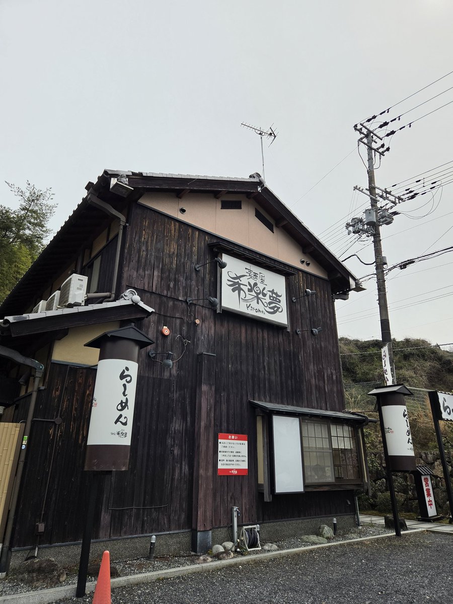 カティス tweet media