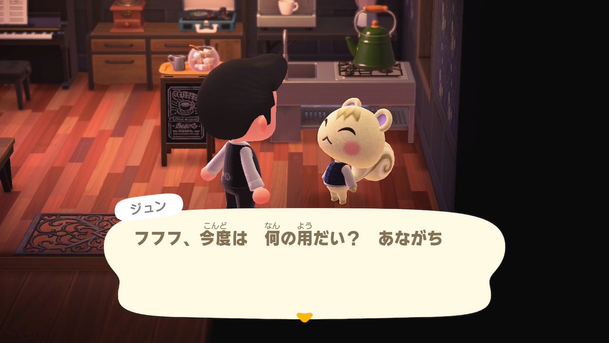 すーぱーじーた tweet media