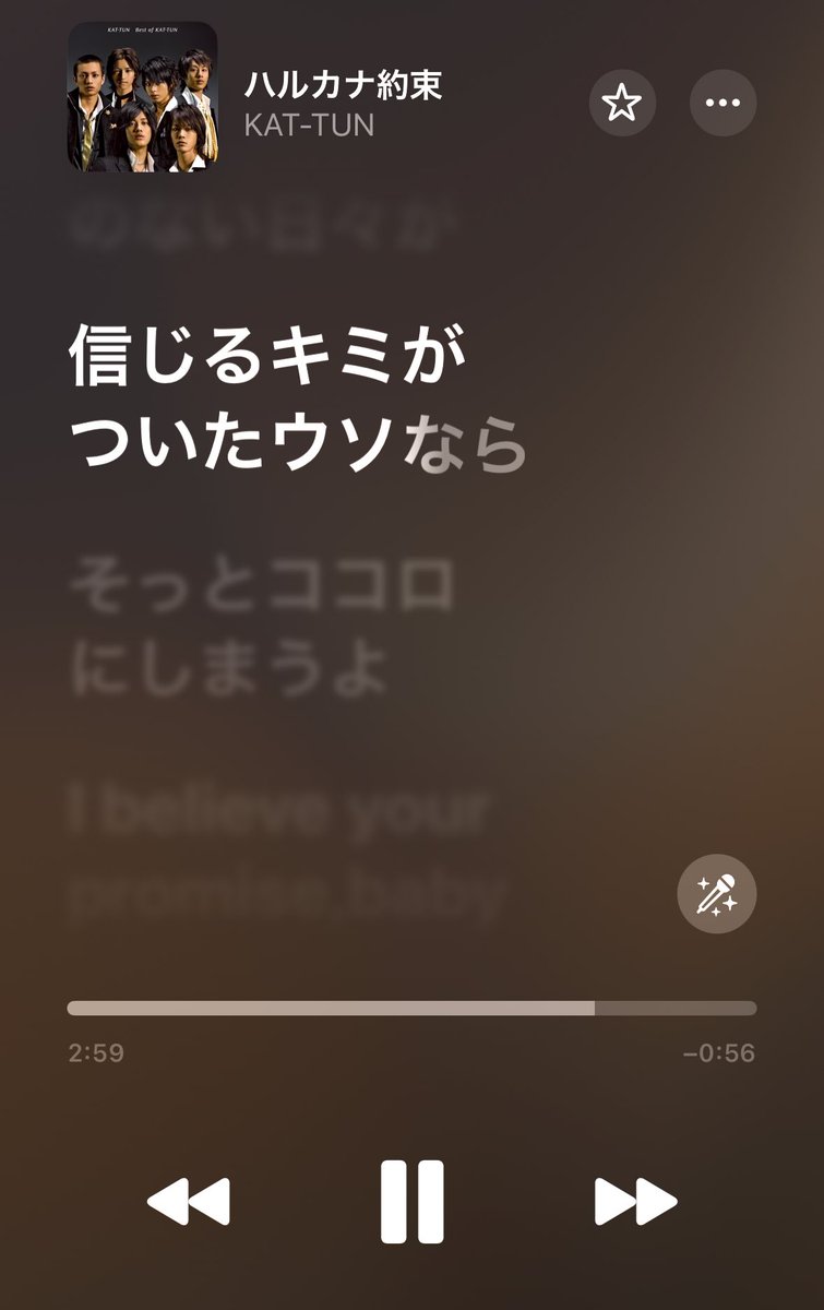 aroe_k's tweet photo. カップリングにもアルバムにも名曲揃い🥰

そしてツアーやる為にアルバム出してたグループだからアルバム聞いたら必然的にLIVE行きたくなる😇

えっと、、20周年記念ツアーはいつからですか🥺？← https://t.co/TVNBWgf02B