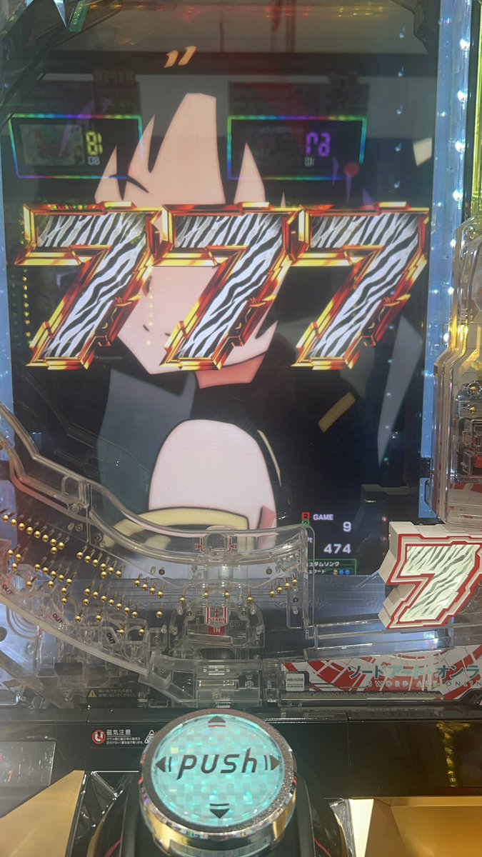 武尊Takerü tweet media