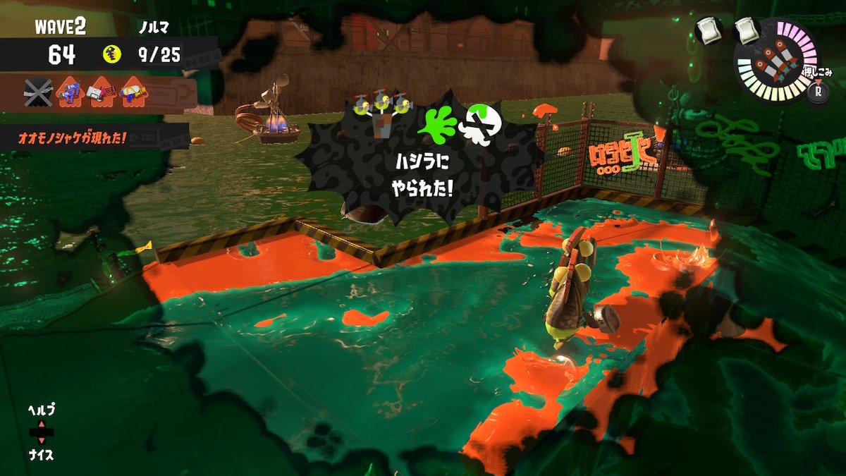 Joe*(じょー) tweet media