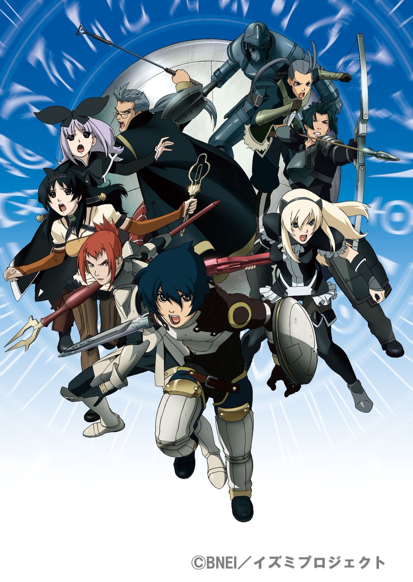 ゴンゾ公式 tweet media