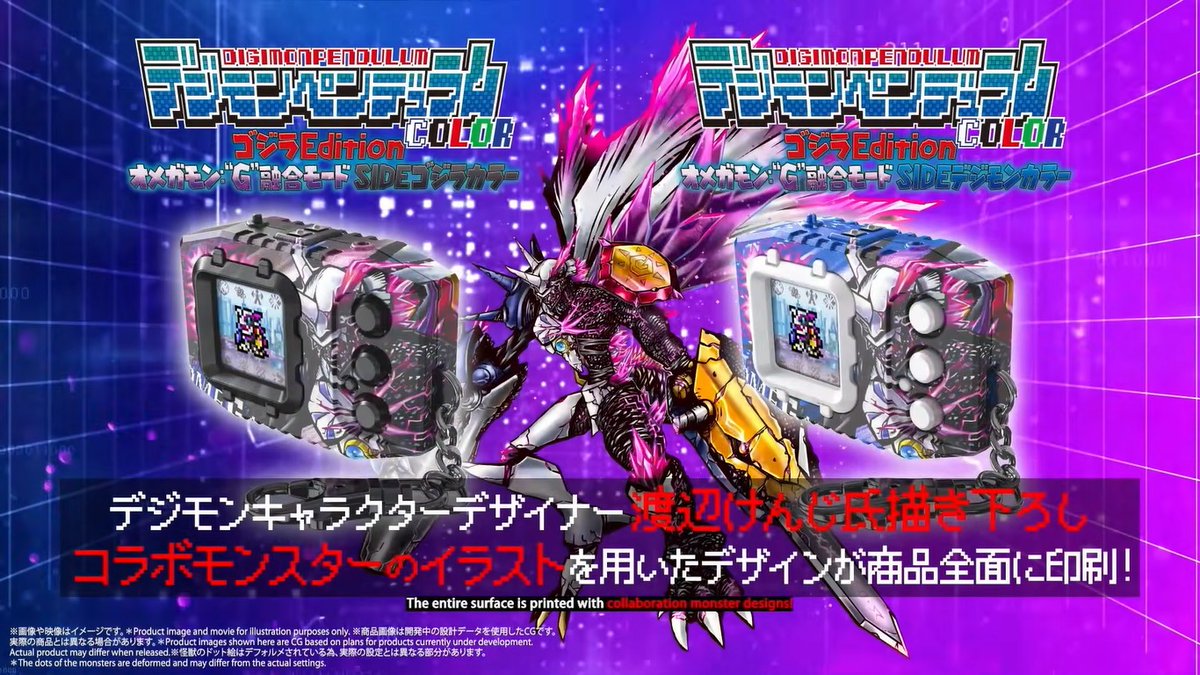 DragonRod Art tweet media