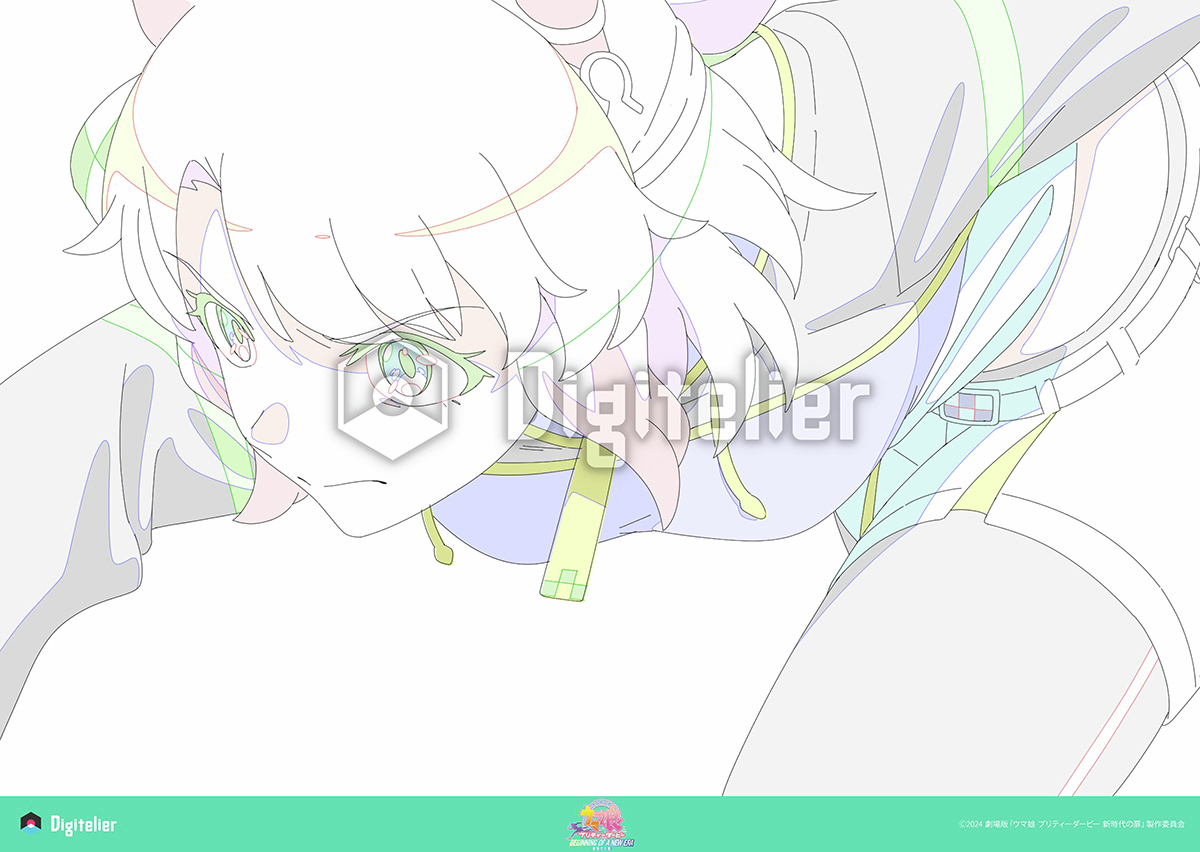 Digitelier tweet media