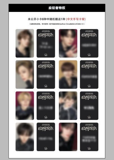 モカロン tweet media