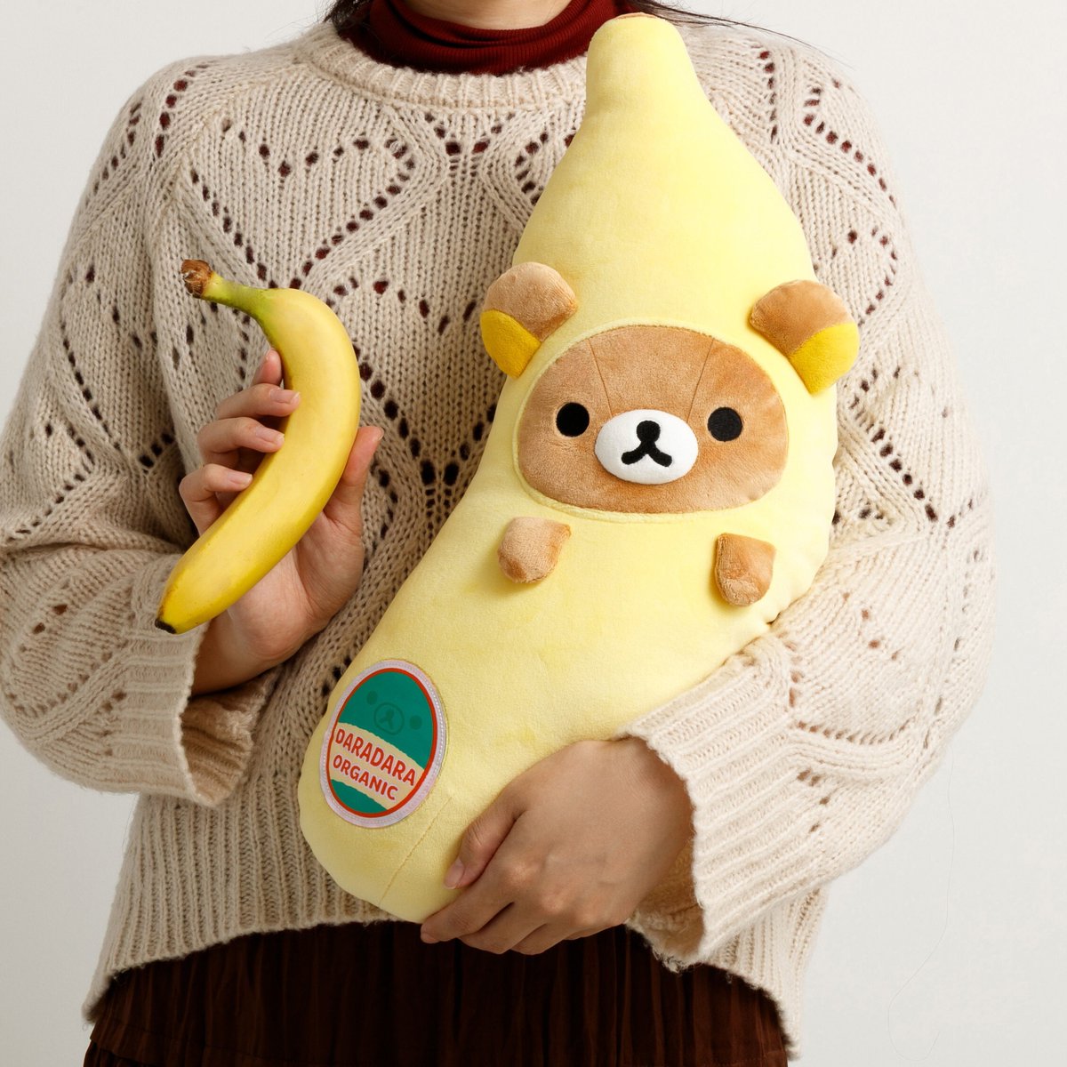 リラックマごゆるりサイト公式 tweet media