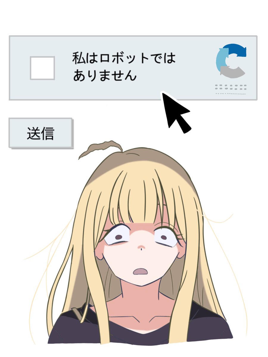 あやし／イラスト tweet media