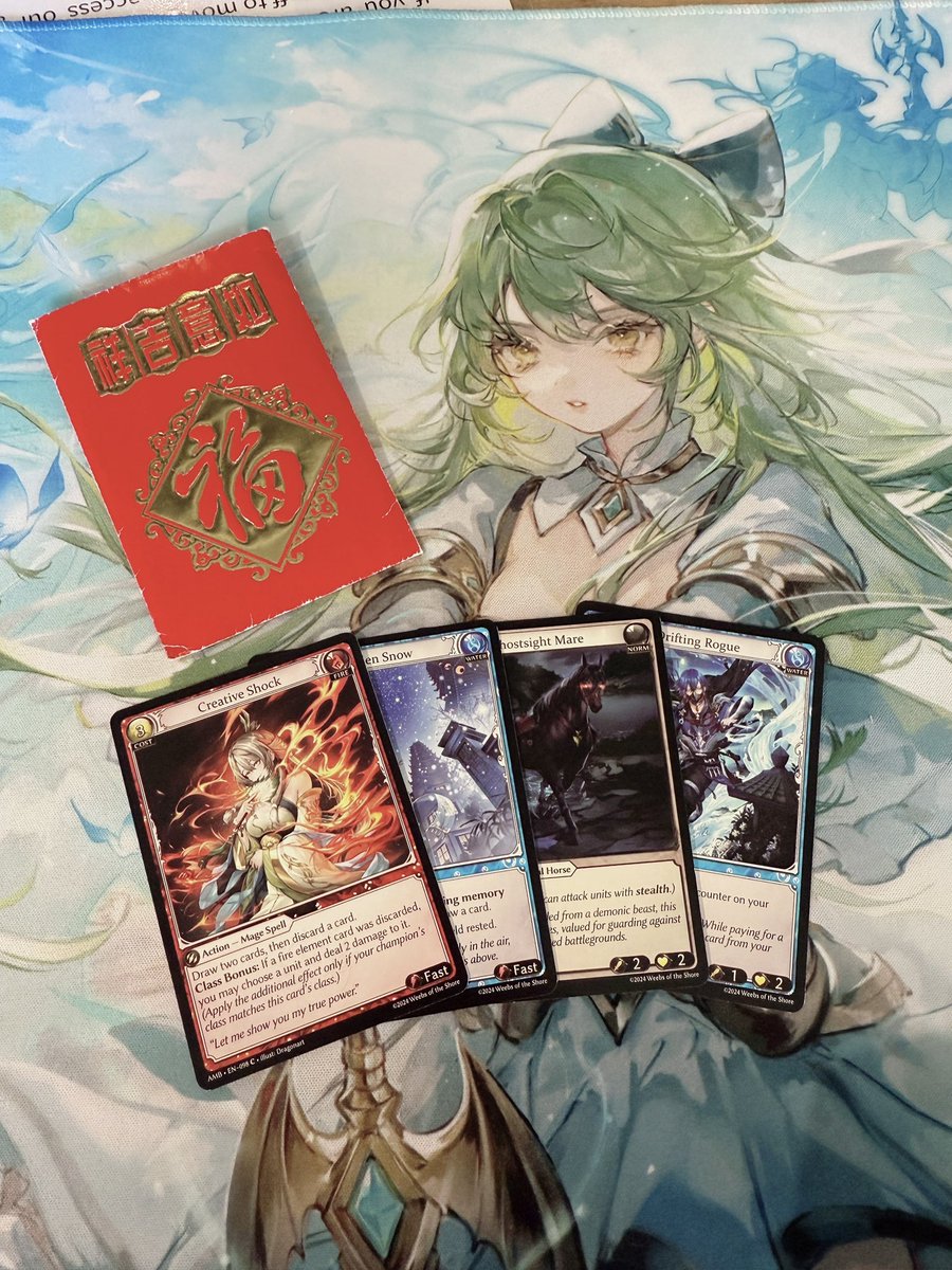 Eva ❖ CODEX // Gemini tweet media