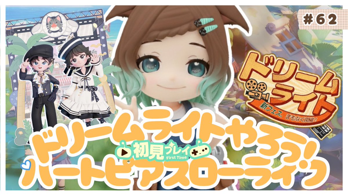 ちろ。🐾 tweet media