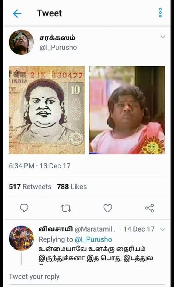 deepak_afc's tweet photo. https://t.co/Mmf19J20uQ