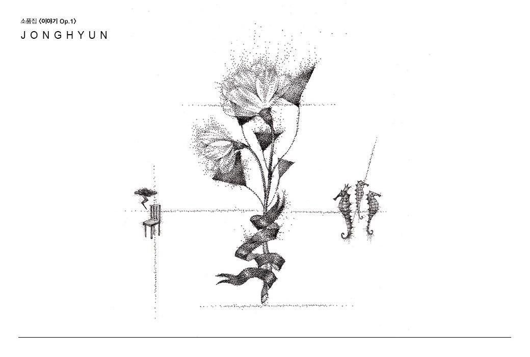 까마귀 🐦‍⬛♦️ tweet media