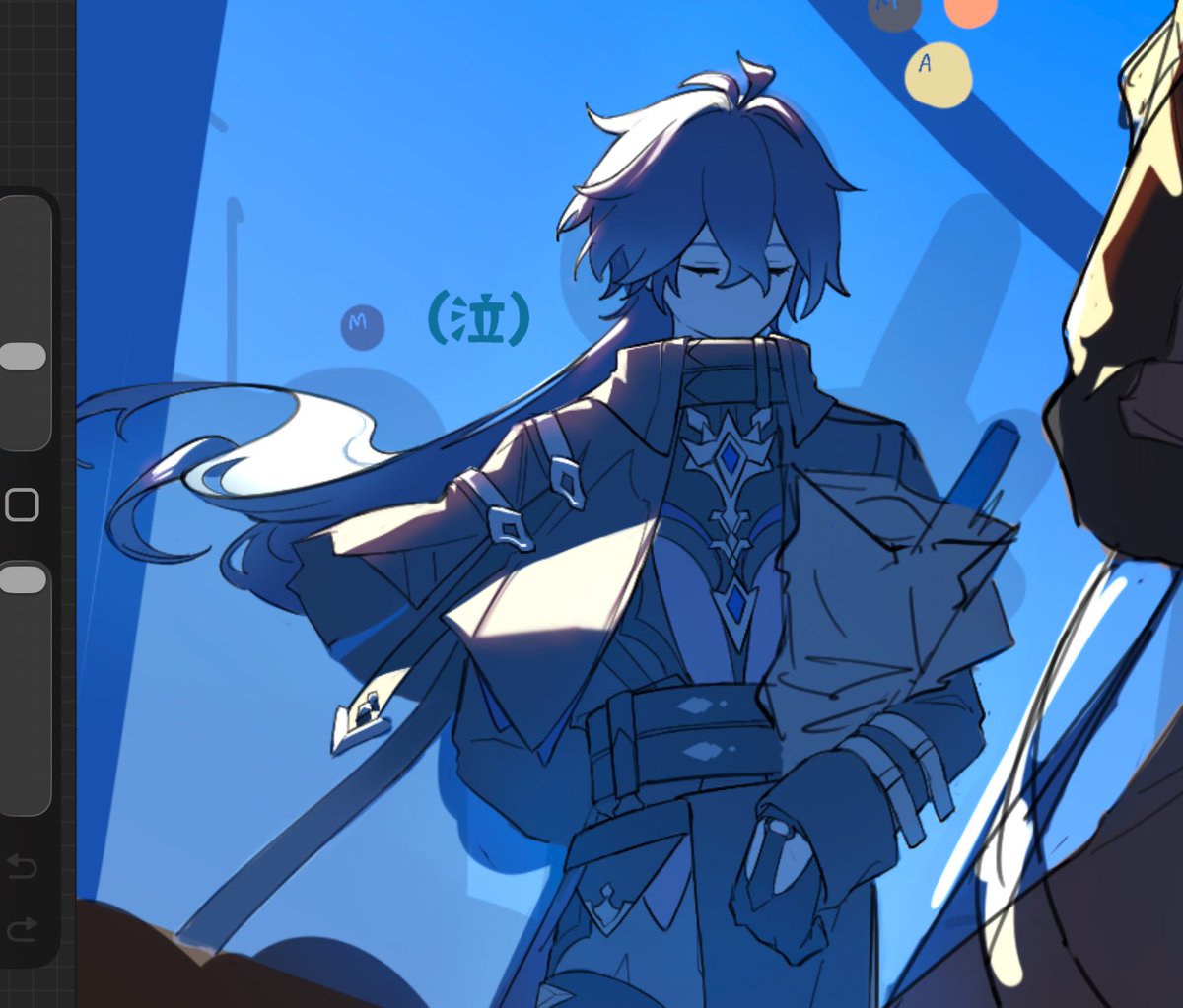 あおけ tweet media