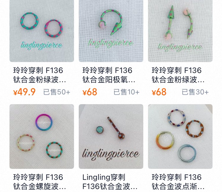 tito tchrundle tweet media