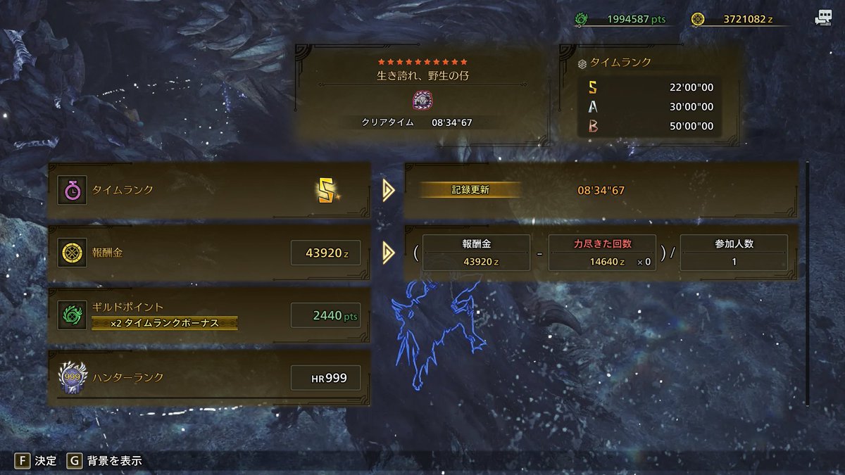 うまみぃ tweet media