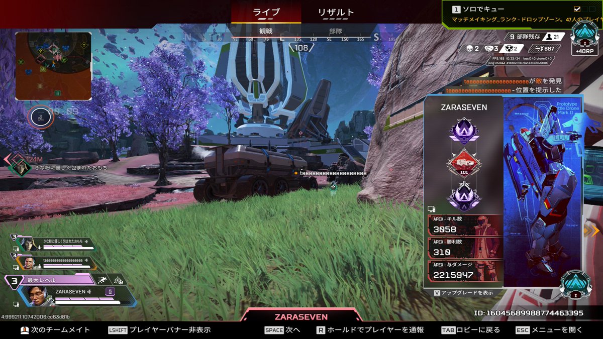 えあくん tweet media