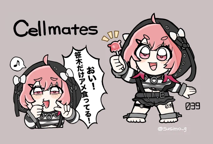 リボンフードと髪型がとても可愛いくて好き✨
アメを見せびらかしてそう #笹の絵 #セルメイツ 