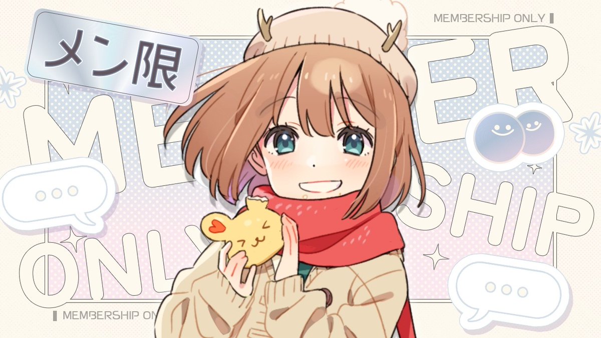 鹿乃　衒っていこう　C97限定 Kano (鹿乃) - Teratte ikou (衒っていこう) - YouTube