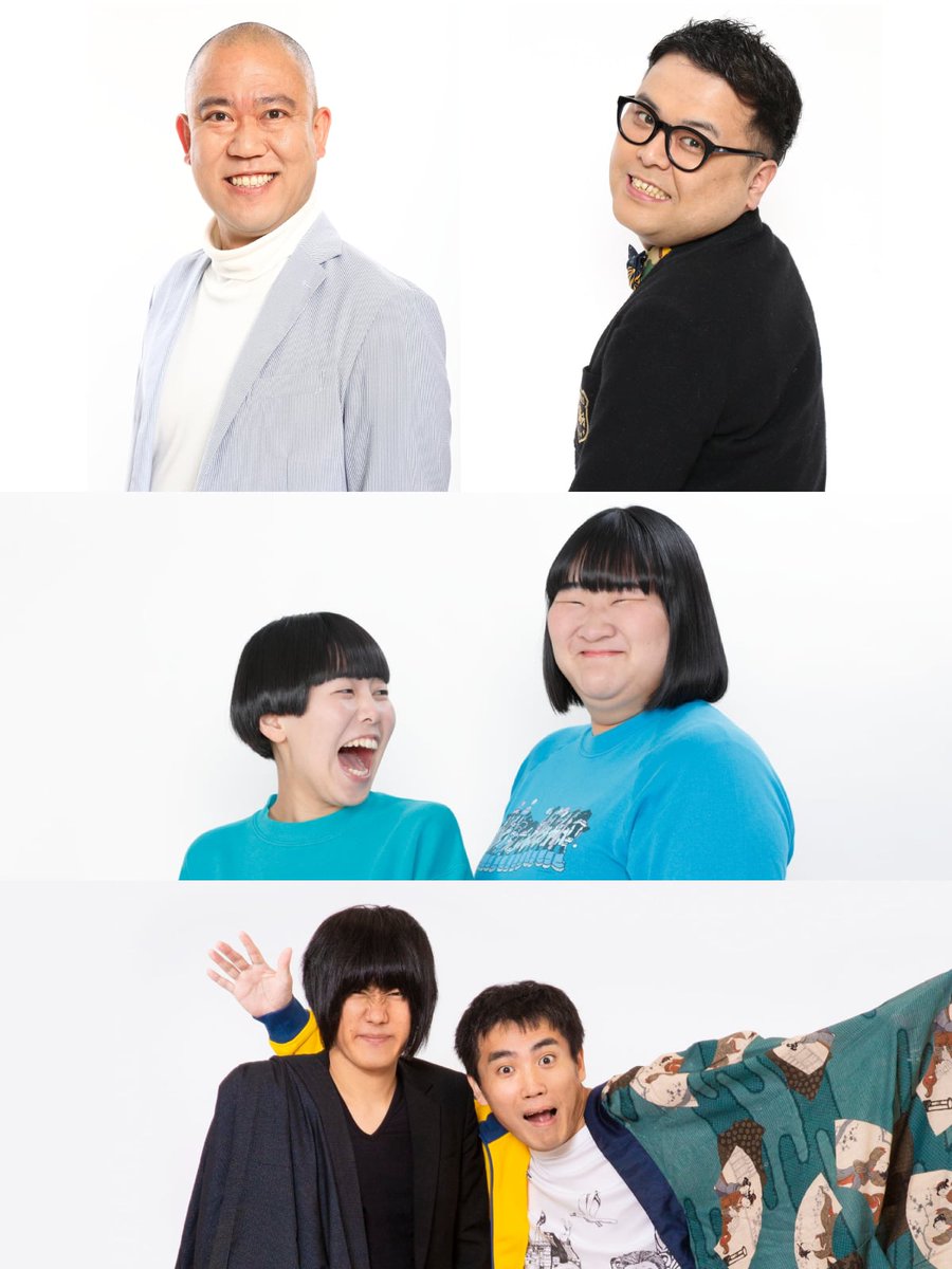 morimichiichiba's tweet photo. 【LAUGH SPOILER- WHAT IS A COMEDIAN？-】

今年は土日2日間にわたりに4組のお笑い芸人さんたちが登場します！有料チケット制、4/11(土)正午に販売開始となります。お見逃しなく！

https://t.co/cRrJ0XDTUN

#森道市場 #morimichiichiba #森道2026 #LAUGHSPOILER https://t.co/0KXP008YAZ