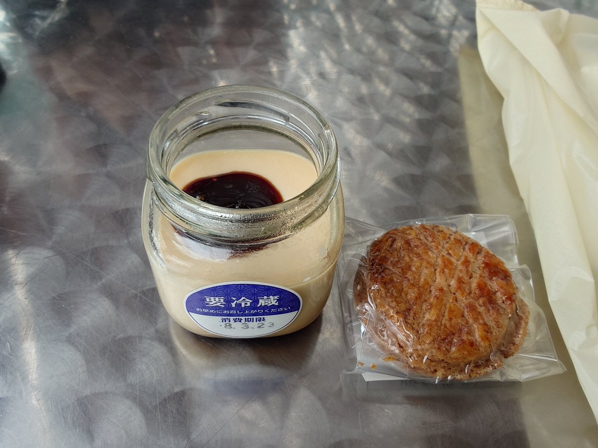 か～ず tweet media