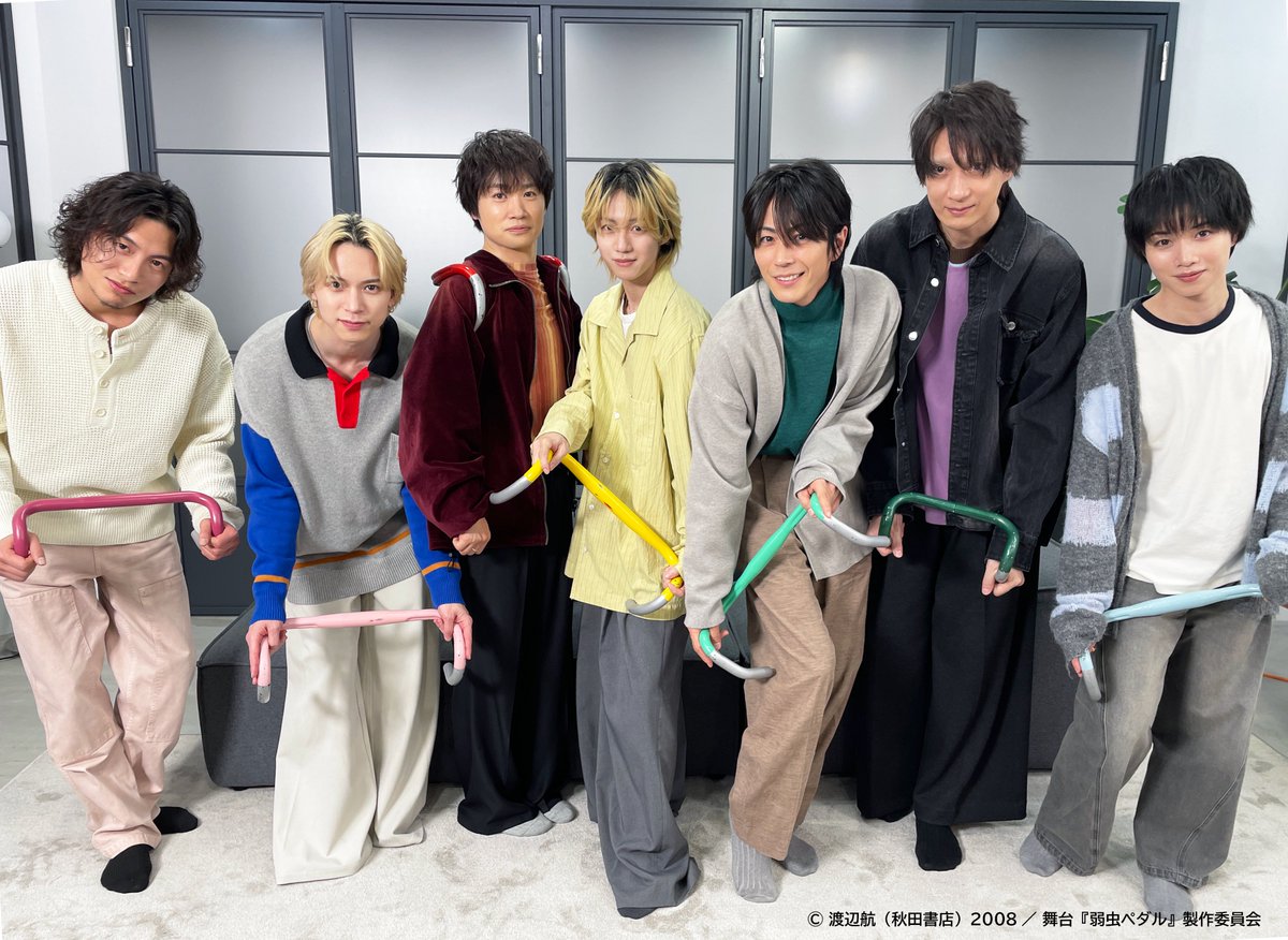 舞台『弱虫ペダル』Over the sweat and tears tweet media