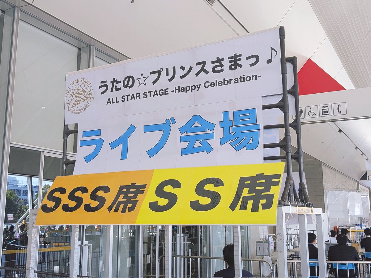 せりぬん@取引垢 tweet media