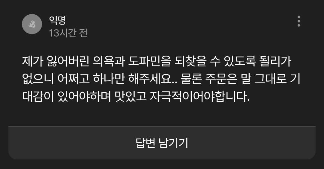 KIMSAM_0•° tweet media